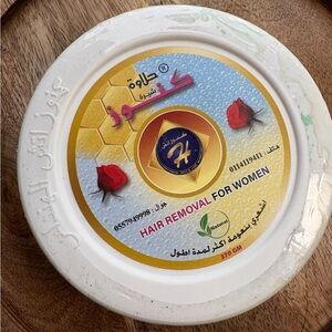 White Hair Removal Cream for Bath & Body